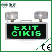 twin emergency light and exit signs