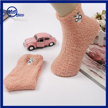 Yhao Custom Microfiber Embroidered Pattern Socks Children Terry Socks