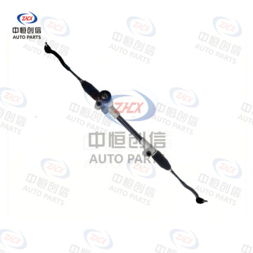 Sistem de directie pentru SWM X7
