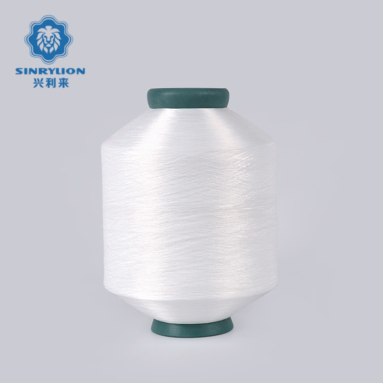 Semi dull DTY nylon twisted yarn manufacturers textured nylon yarn