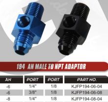 inline guage adaptors FP194-