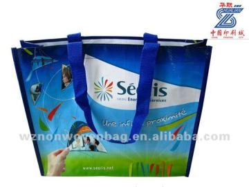 recyclable pp woven laminated eco bag