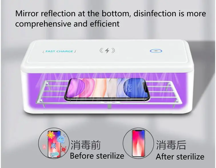 Mobile Photo Wireless Charging Box UV Sterilizer