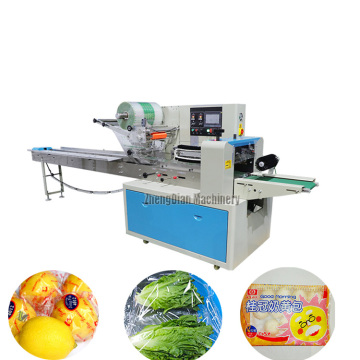 Automatic Food Horizontal Packaging Machine for Cooked Foods
