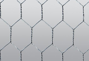 Hexagonal Wire Mesh (high quality wth low price)