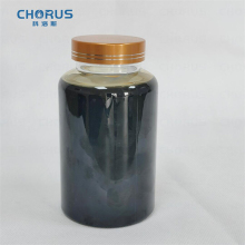 Lube Additive Super Overbased Synthetic Magnesium Sulfonate