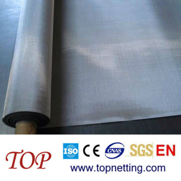 Stainless Steel Food Grade Filter Screen