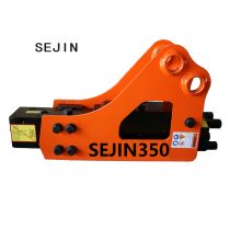 SB05 Cement Pavement Excavation Breaker: Hydraulic Excavator Attachment