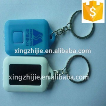 2015 mini solar key chain promotion gift for fair gift giveaway gift