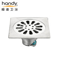 Stainless Steel Bathroom Floor Drain