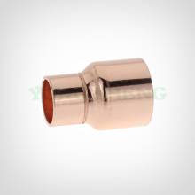 Copper Pipe Reducing Coupling