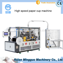 Best quality recycle paper cup making machine,disposable paper cup machine