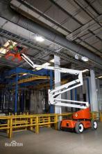 Arm type operating platform