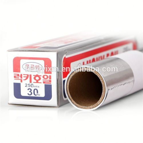 High quality Food Grade household aluminum foil jumbo roll with SGS standard