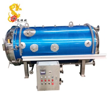 Horizontal Mushroom Autoclave Sterilization Machine