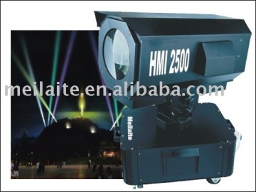 575W Sky Rose Lamp Of City Light