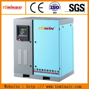Frequency Conversion Screw Air Compressor