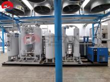 Fishmeal Production Line High-Oxidation Deodorization System