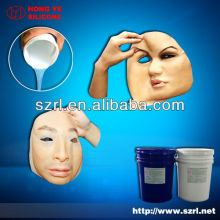 Sell HONGYE Skin safe addition cured silicone rubber