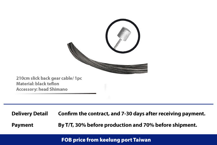 PTFE الأسود مع رأس Shimano من Slick Back Gear Cable 210cm