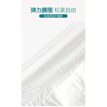 dispoable medical nursing mattress for hospital