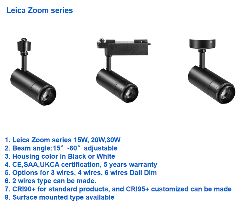 Leica Modern Design LED Adjustable Track Lights Rail Lighting System Zoom Beautiful Light Color Dimmable & Customizable