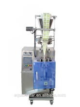 Automatic granule three-side sealing packing machine