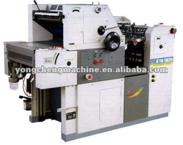 YC56II Standard Offser Press