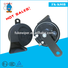 12V Universal Musical Car Horn Siren Horn Car Speaker Copper Coil 115DB