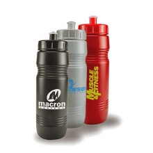 Sport Drinking Bottle
