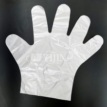 Buy plastic gloves online