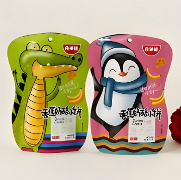 Printed Packaging Pouches in Assorted Colors