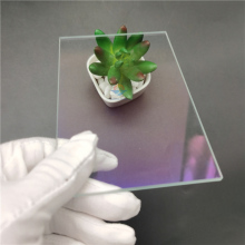 AR Coated Glass for Optical Imaging Equipment - Low Reflection, High Transmittance