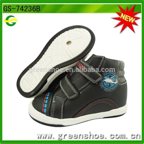 custom skate shoe manufacturer