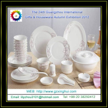 The 24th Guangzhou International Gifts  Houseware Autumn Fair