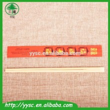 Good quality & Competitive Price Customs Printed Bamboo Chopsticks