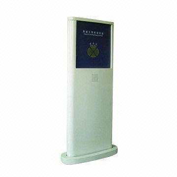 Car Park Management System with 0.6 to 1m Middle Range Distance