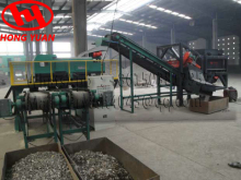 Copper plastic  Eddy current separator