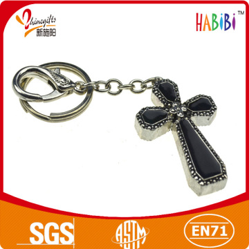 cross keychain metal maker