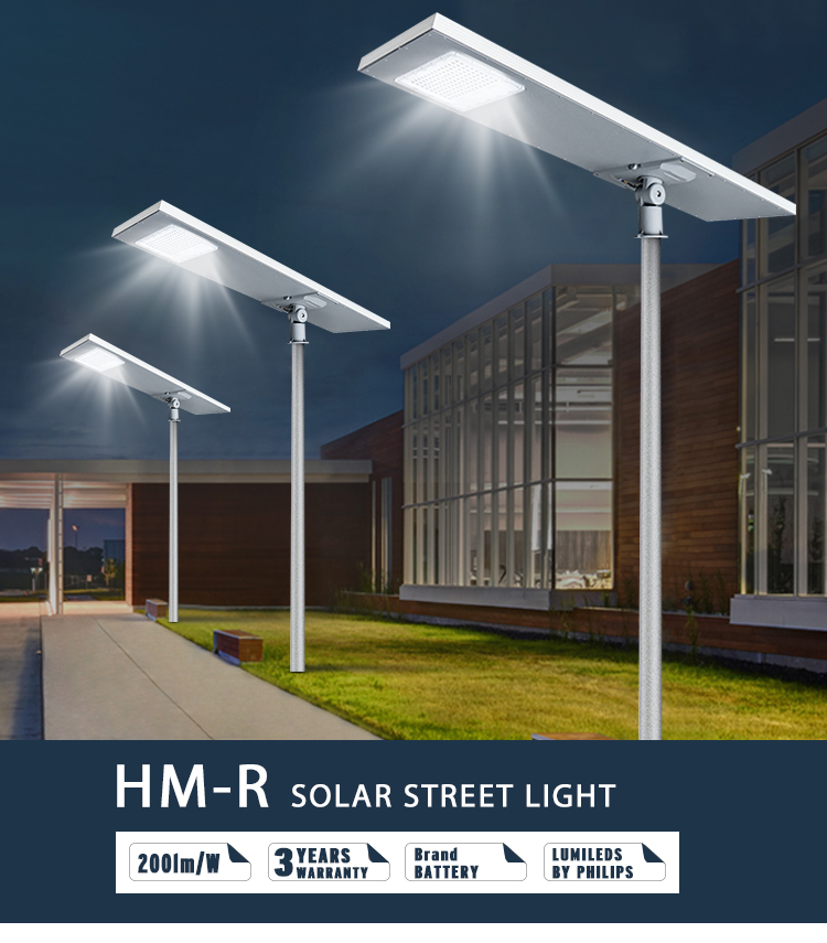 KCD High Lumen Slim Outdoor IP65 Waterproof 50W 100W 150W 200W Integrated All in One Solar Led Street Light