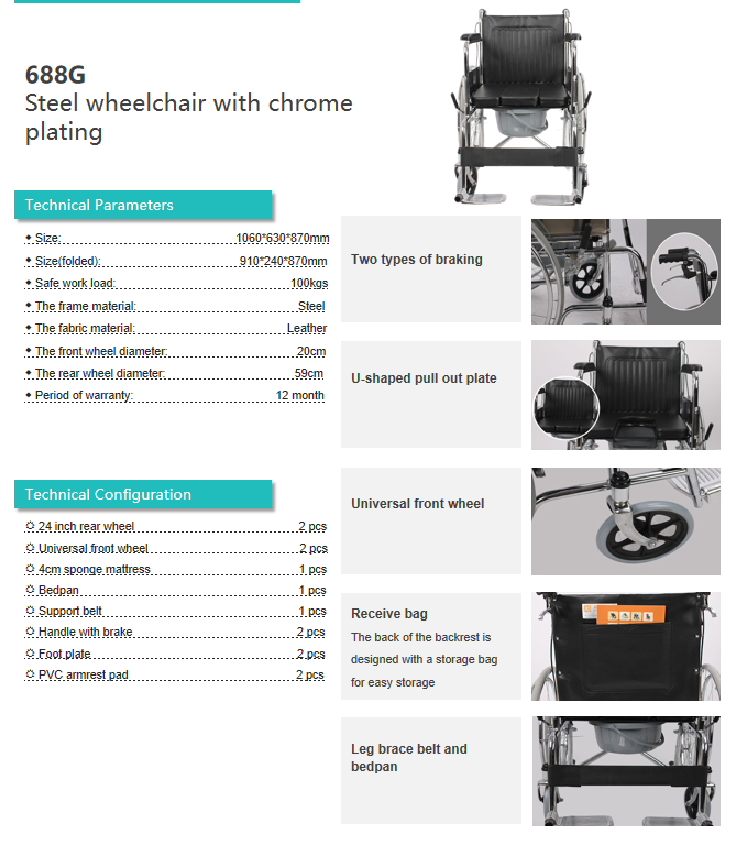 688g Manueller Rollstuhl mit Bettpfanne und Rückenlehne zum Verkauf