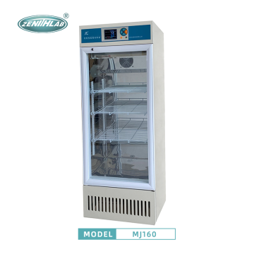 Intelligent mold incubator MJ160 MJ250