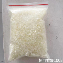Henghe Brand C5/C9 Copolymer Hydrocarbon Resin