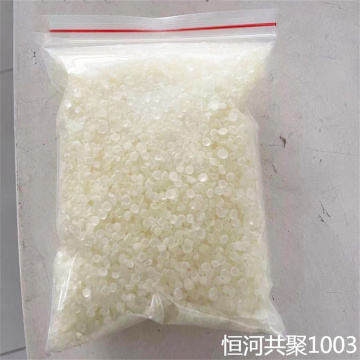 Henghe Brand C5/C9 Copolymer Hydrocarbon Resin