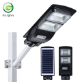 Lampione solare all-in-one integrato IP65 20W-60W