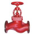 MARINE FLANGED STOP VALVES