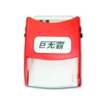 smart control battery charger