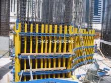 Economic ,Simple Timber Beam Formwork for Curve Concrete Wa