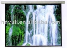 screen fabric 300D