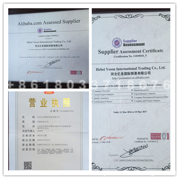 yeson-steel certificate2